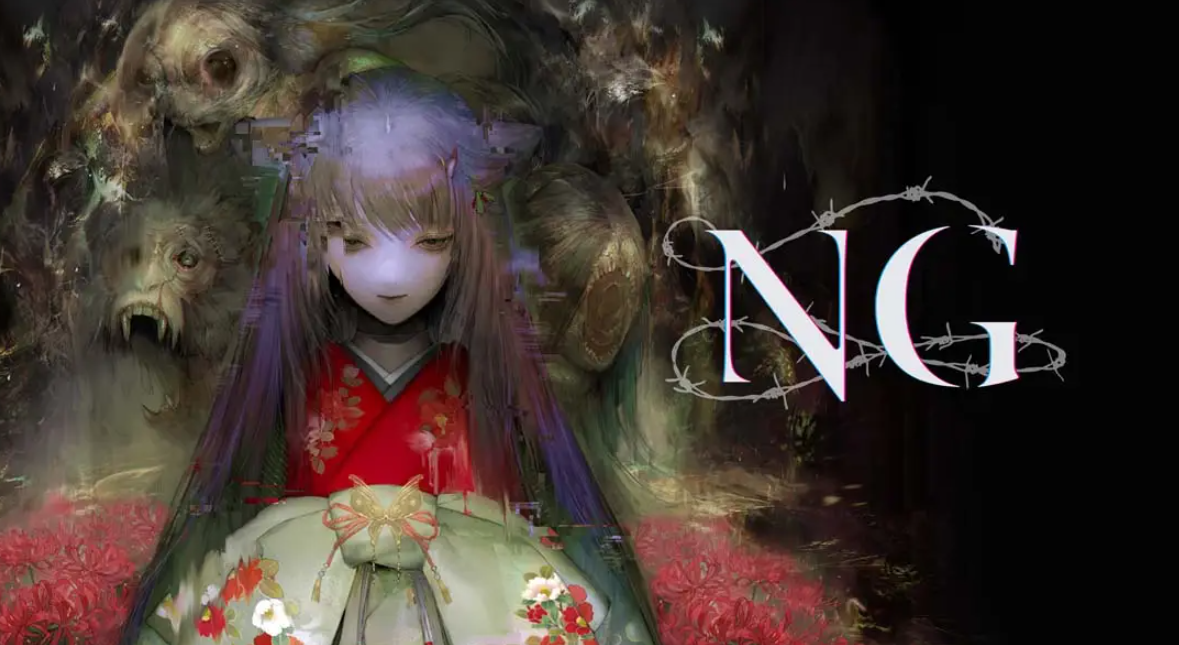 《寂静的恐怖 NG》Switch日文版XCI下载 – 含1.0.0补丁_0