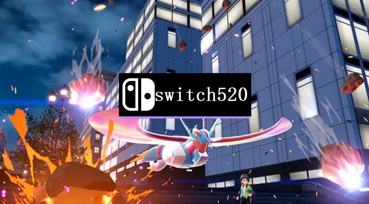 《宝可梦传说 ZA》Switch金手指下载 – 含v2.0.1_1