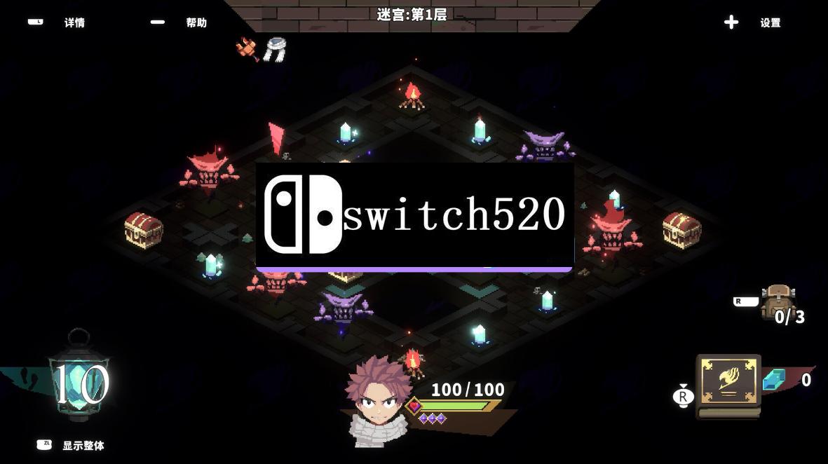 《妖精的尾巴 地下迷城 FAIRY TAIL DUNGEONS》Switch美版中文NSZ下载 – 含1.2.3补丁_1