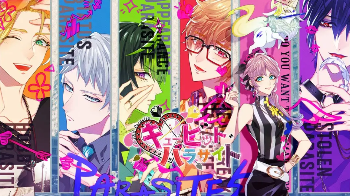 《寄生丘比特 Cupid Parasite キューピット パラサイト》Switch日文版NSP下载 – 含1.0.1补丁_0