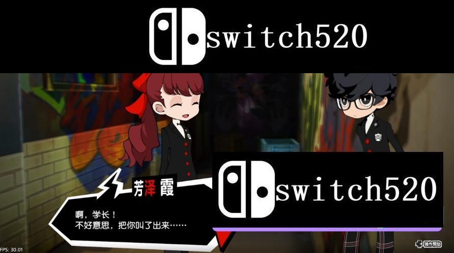 【5.05】《女神异闻录5 战略版 P5T》PS4日版中文下载- 含V1.03 整合+降级+4 DLC_1