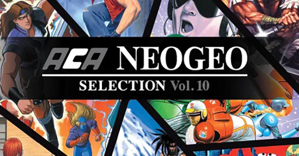《ACA NEOGEO 精选集 Vol.9&10 ACA NEOGEO SELECTION Vol.9&10》Switch日版XCZ下载_0