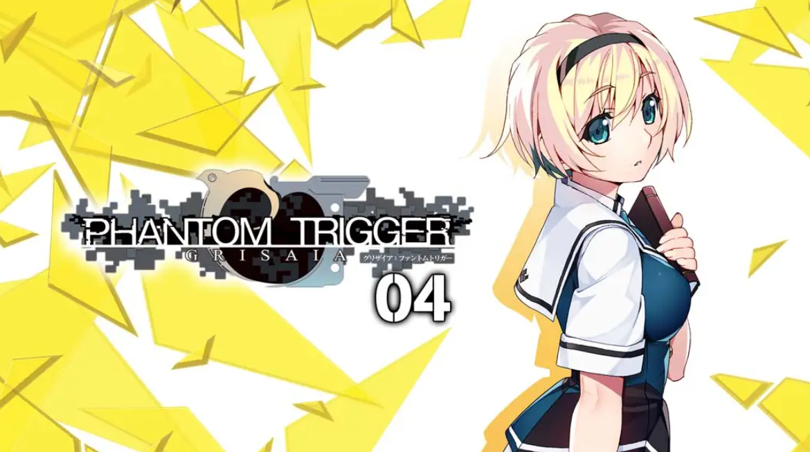 《灰色幻影扳机第4卷 Grisaia Phantom Trigger 04》Switch中文版NSZ下载 – 含1.0.1补丁_0