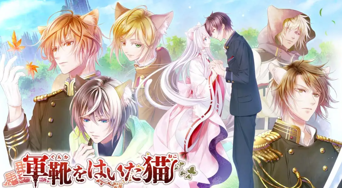 《穿军靴的猫 軍靴をはいた猫》Switch日文版XCI下载 – 含1.0.0补丁_0