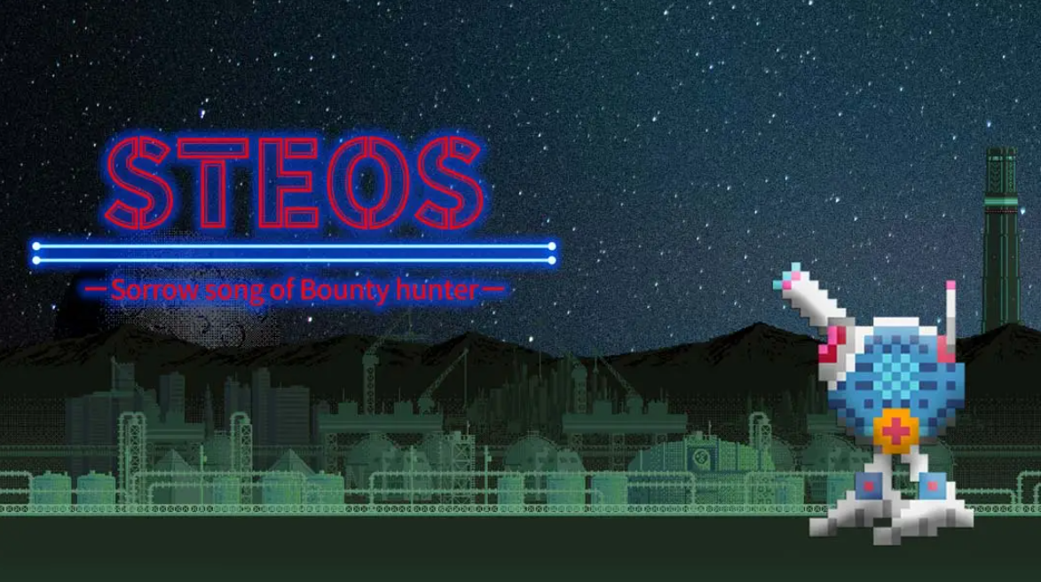 《像素游戏制作大师系列STEOS Pixel Game Maker Series STEOS》Switch英文版NSZ下载 – 含1.0.0补丁_0
