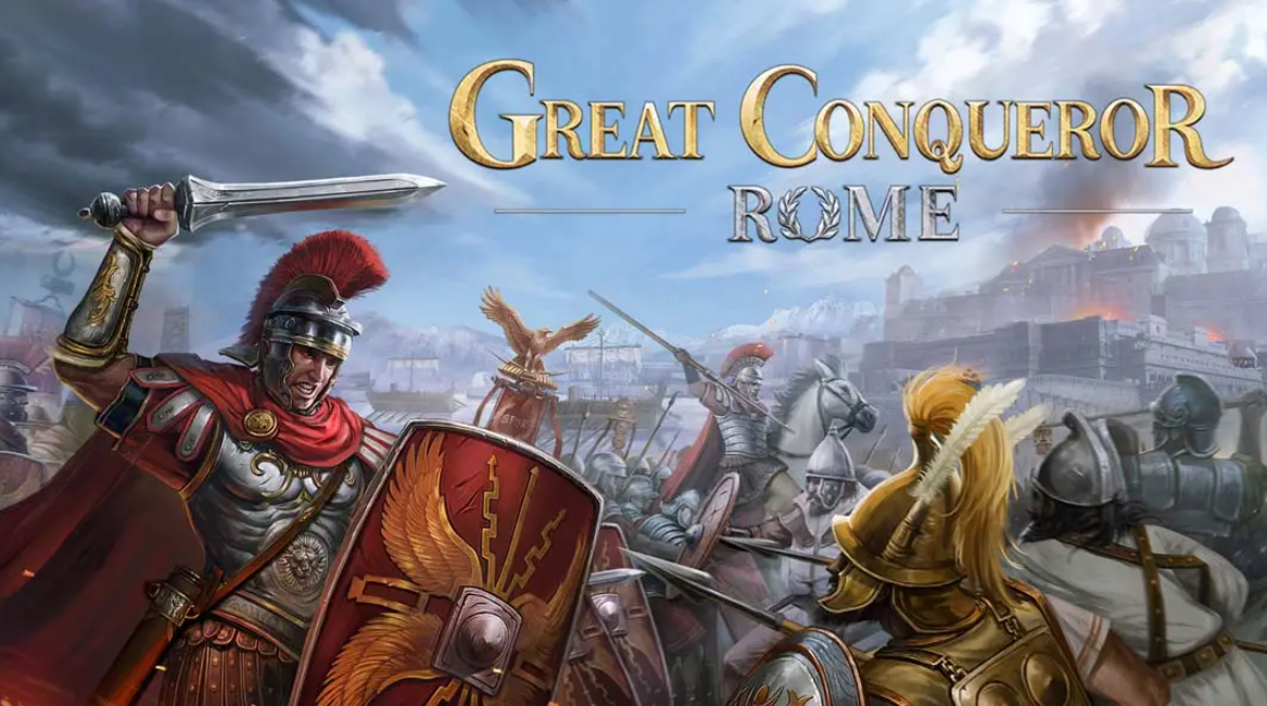 《大征服者：罗马 Great Conqueror: Rome》Switch中文版NSZ下载 – 含1.0.0补丁_0