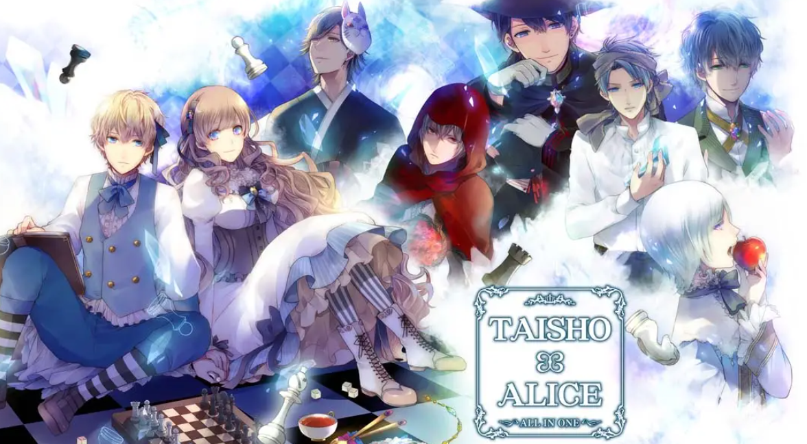 《大正×对称爱丽丝合集 Taisho × Symmetric Alice all in one》Switch日文版NSP下载 – 含1.0.1补丁_0