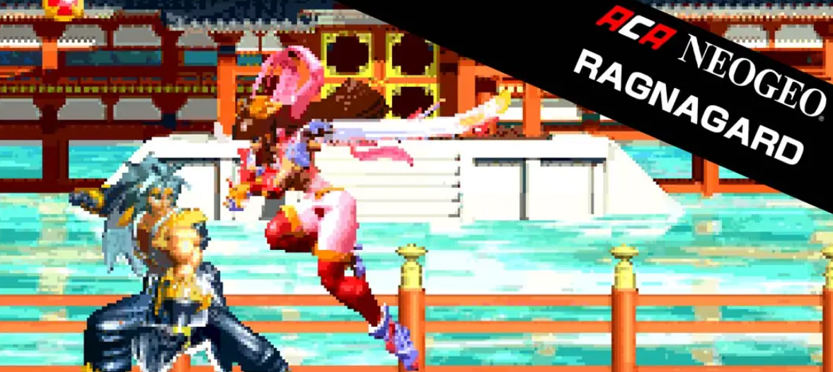 《神凰拳 ACA NEOGEO RAGNAGARD》Switch英文版NSP下载 – 含1.0.0补丁_0