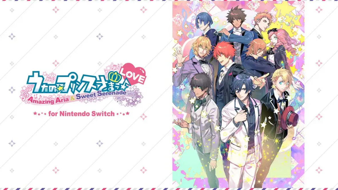 《歌之王子殿下：绝妙的咏叹调与甜蜜的小夜曲Love》Switch日文版XCI下载_0