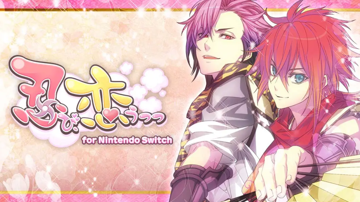 《恋爱忍法帖 Shinobi Koiutsutsu for Nintendo》Switch日文版NSP下载 – 含1.0.0补丁_0