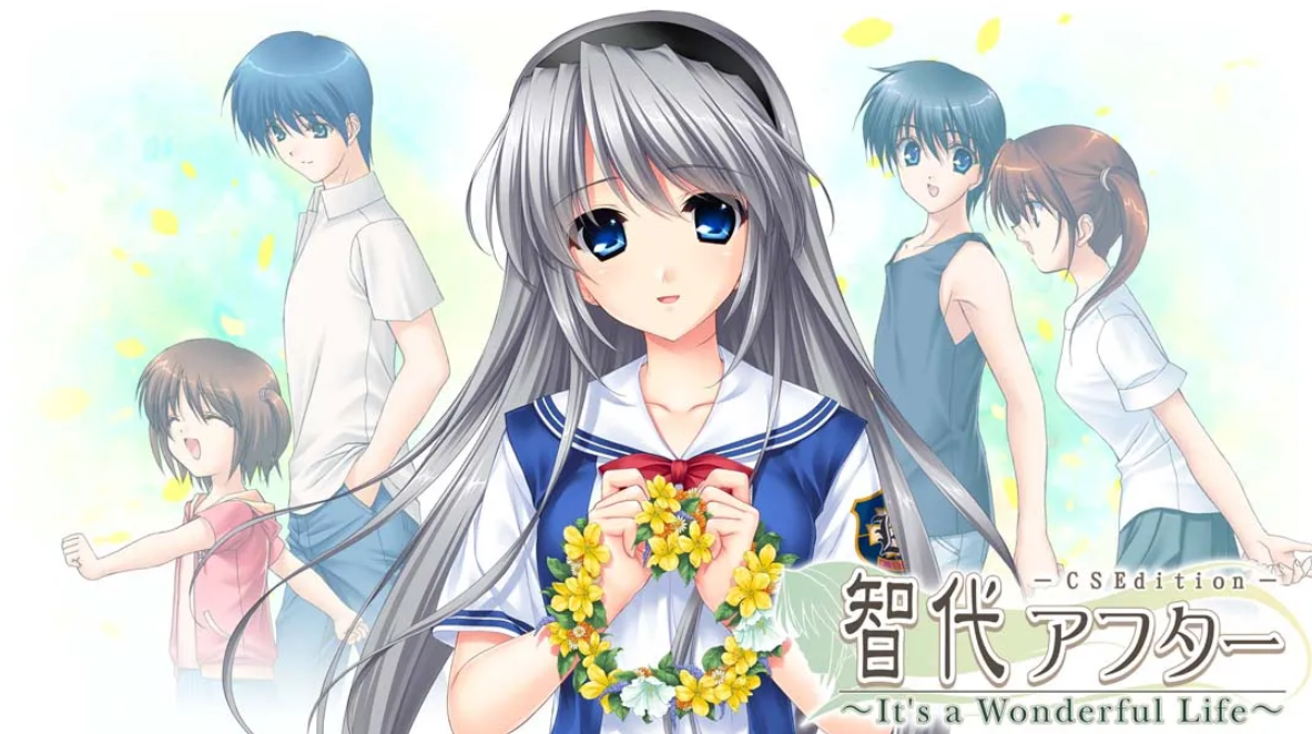 《智代After：Its a Wonderful Life CS Edition》Switch英文版NSP下载 – 含1.0.1补丁_0