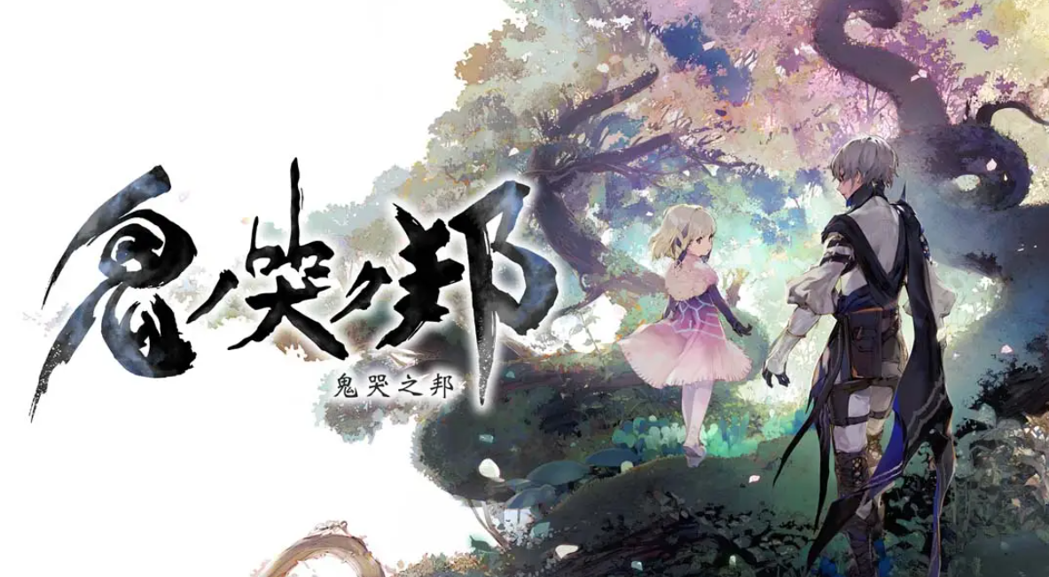 《鬼哭之邦 oninak 鬼ノ哭ク邦》Switch中文版XCI下载 – 含1.0.0补丁_0