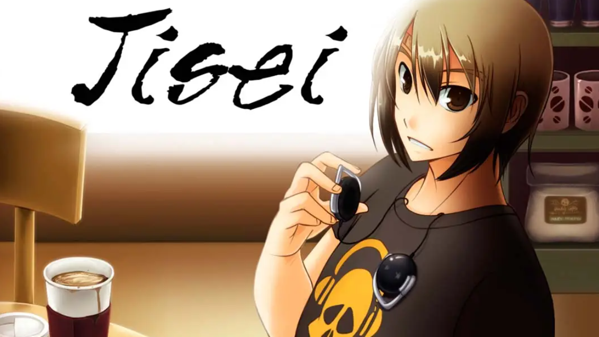 《Jisei: The First Case HD》Switch英文版NSP下载 – 含1.0.0补丁_0