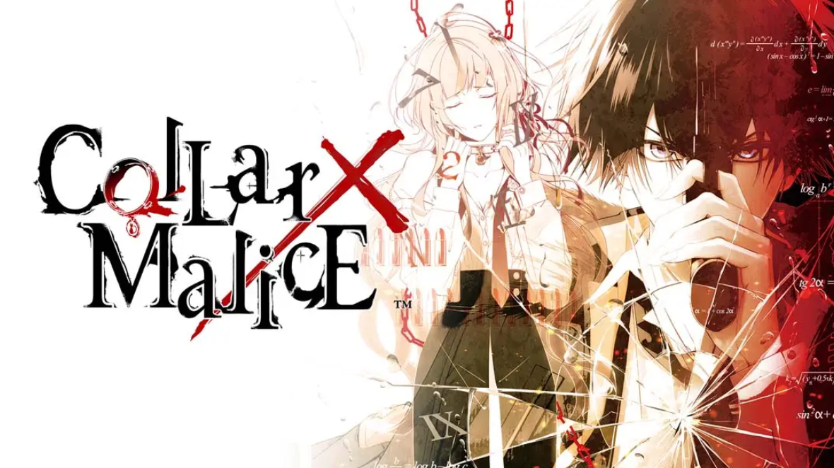 《项圈x恶意 Collar X Malice》Switch英文版NSP下载 – 含1.0.1补丁_0