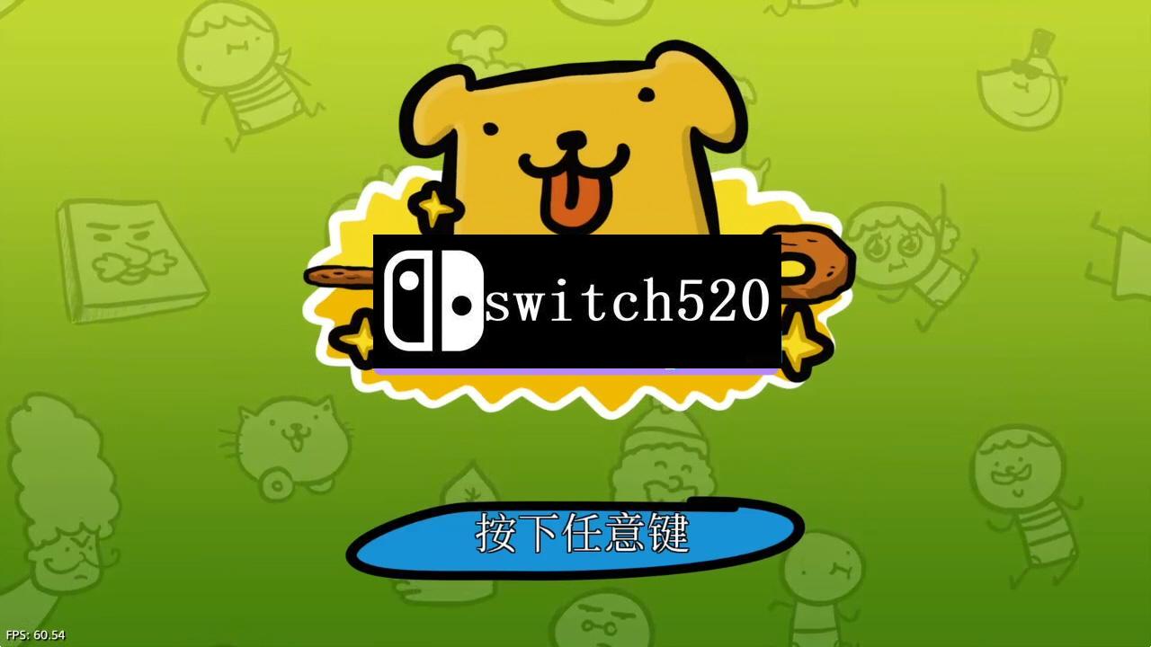 【5.05】《魔犬大骚乱 Super Cane Magic ZERO》PS4港版中文下载- 含V1.03 整合版_1