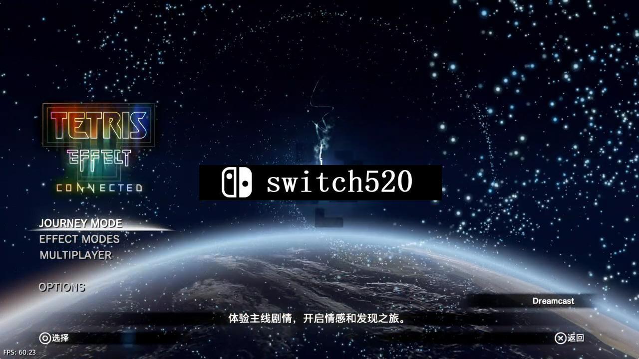 【5.05】《俄罗斯方块效应：连接》PS4港版中文下载- 含V2.05 整合版 + 降级_1