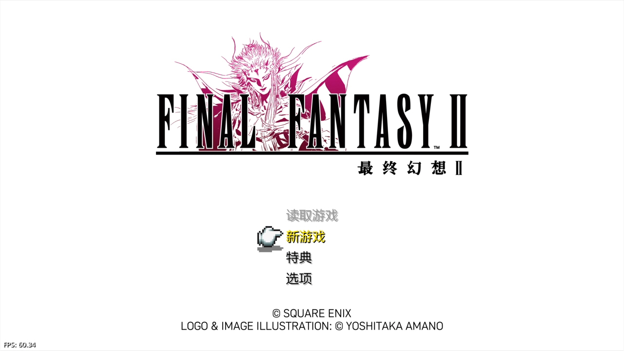 【5.05】《最终幻想 1-6 像素复刻版 FINAL FANTASY I-VI》PS4美版中文下载- 含整合+降级_1