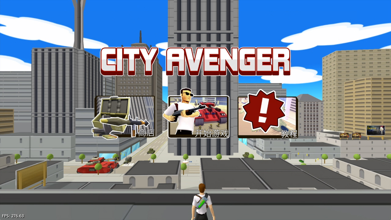 【5.05】《城市复仇者 City Avenger》PS4港版中文下载- 含V1.00_1