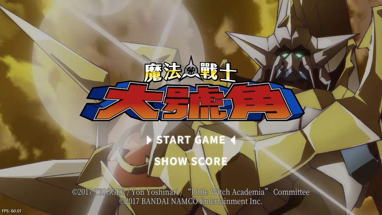 【5.05】《魔法战士大号角 Demon Warrior Gran Charion》PS4港版中文下载- 含V1.01_0