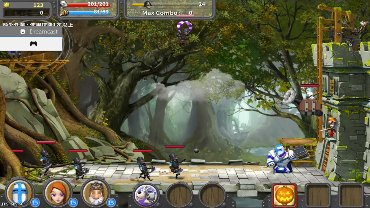 【5.05】《洋葱骑士团 THE ONION KNIGHTS》PS4港版中文下载- 含V1.06 整合版_0