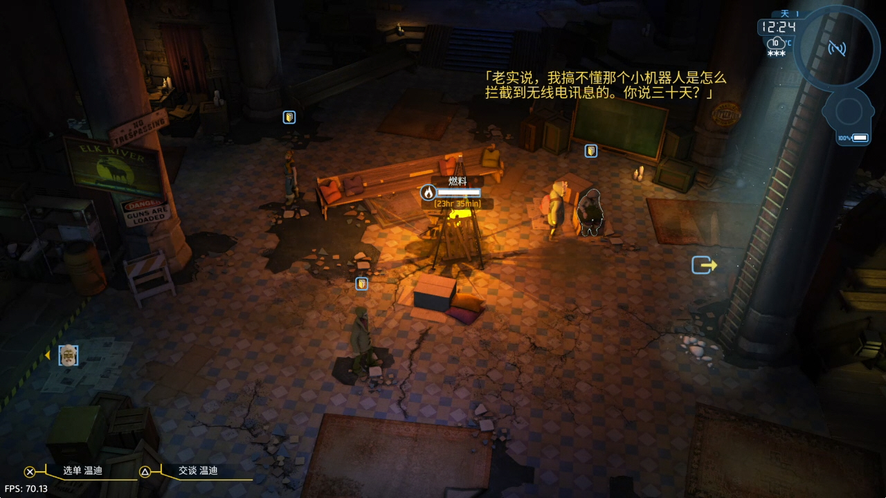 【5.05】《撞击冬季 Impact Winter》PS4港版中文下载- 含V1.01 整合版_0