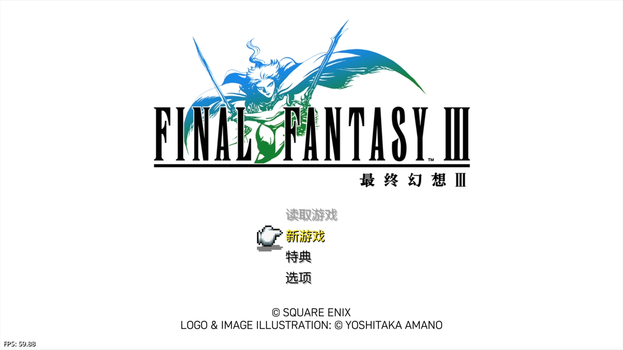 【5.05】《最终幻想 1-6 像素复刻版 FINAL FANTASY I-VI》PS4美版中文下载- 含整合+降级_0