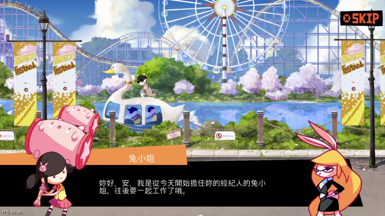 【5.05】《收音锤神 Radio Hammer Station》PS4港版中文下载- 含V1.01 整合版_2