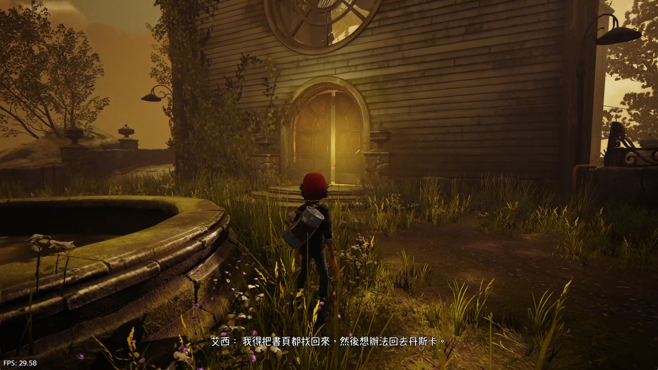 【5.05】《壁中精灵 Concrete Genie》PS4港版中文下载- 含V1.07 整合版 + 1 DLC_0