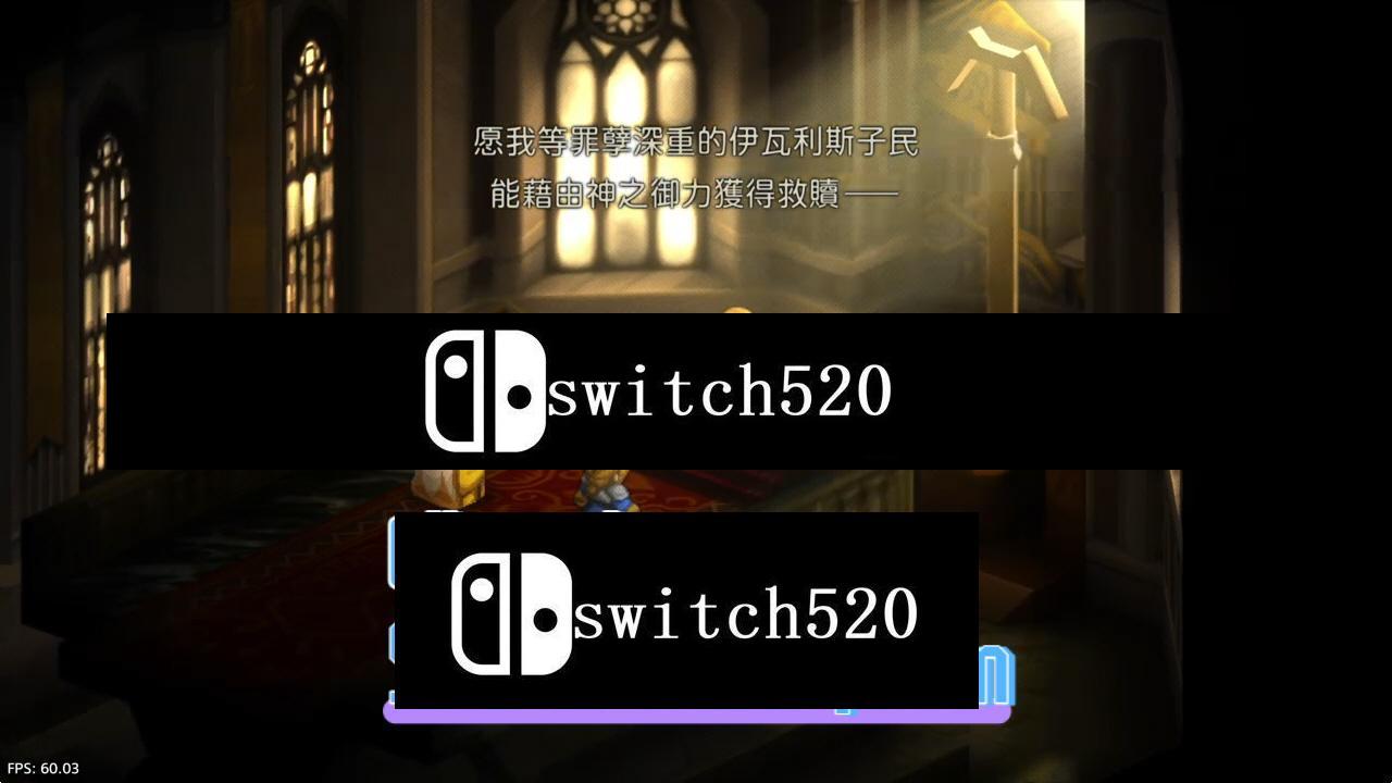 【5.05】《最终幻想战略版：伊瓦利斯战记》PS4日版汉化下载- 含V1.02 + 2 DLC_1