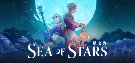 【5.05】《星之海 Sea of Stars》PS4美版中文下载- 含V1.14 整合版+降级补丁_0
