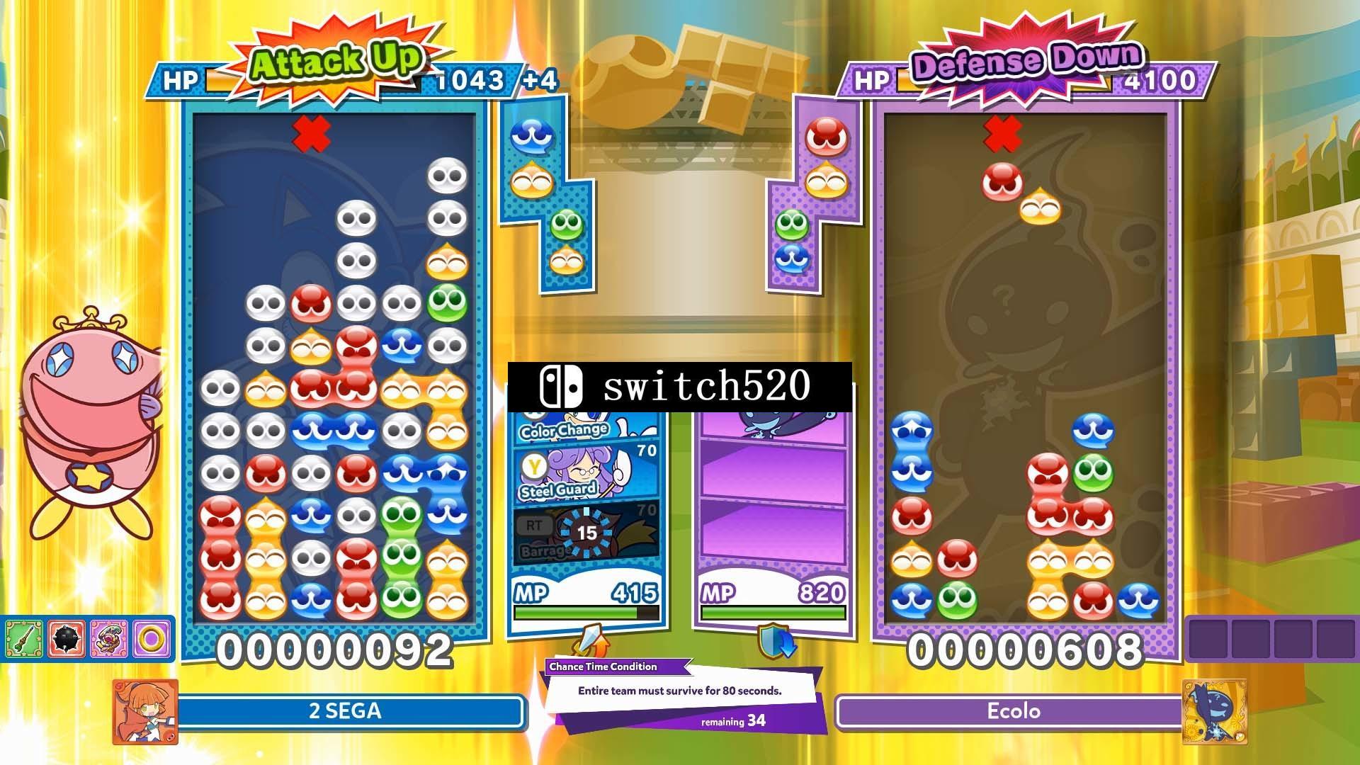 《噗哟噗哟俄罗斯方块2 Puyo Puyo Tetris 2》Switch中文版NSP下载 – 含1.3.2补丁_1