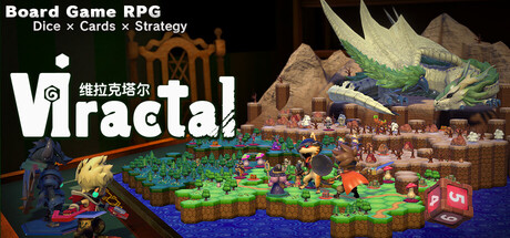 《维拉克塔尔/Viractal: Will You Trust Your Party?》PC中文版下载-含Build.21614035_0