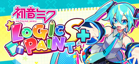 《初音逻辑绘画S+/Hatsune Miku Logic Paint S+》PC中文版下载-含Build.20963683_0