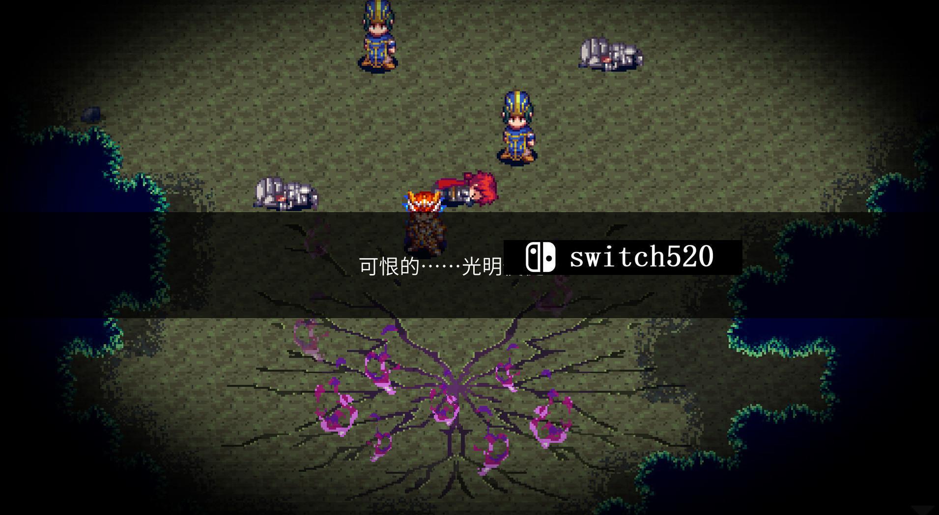 《四族传说 Legend of the Tetrarchs》Switch英文版NSP下载 – 含1.0.0补丁_2