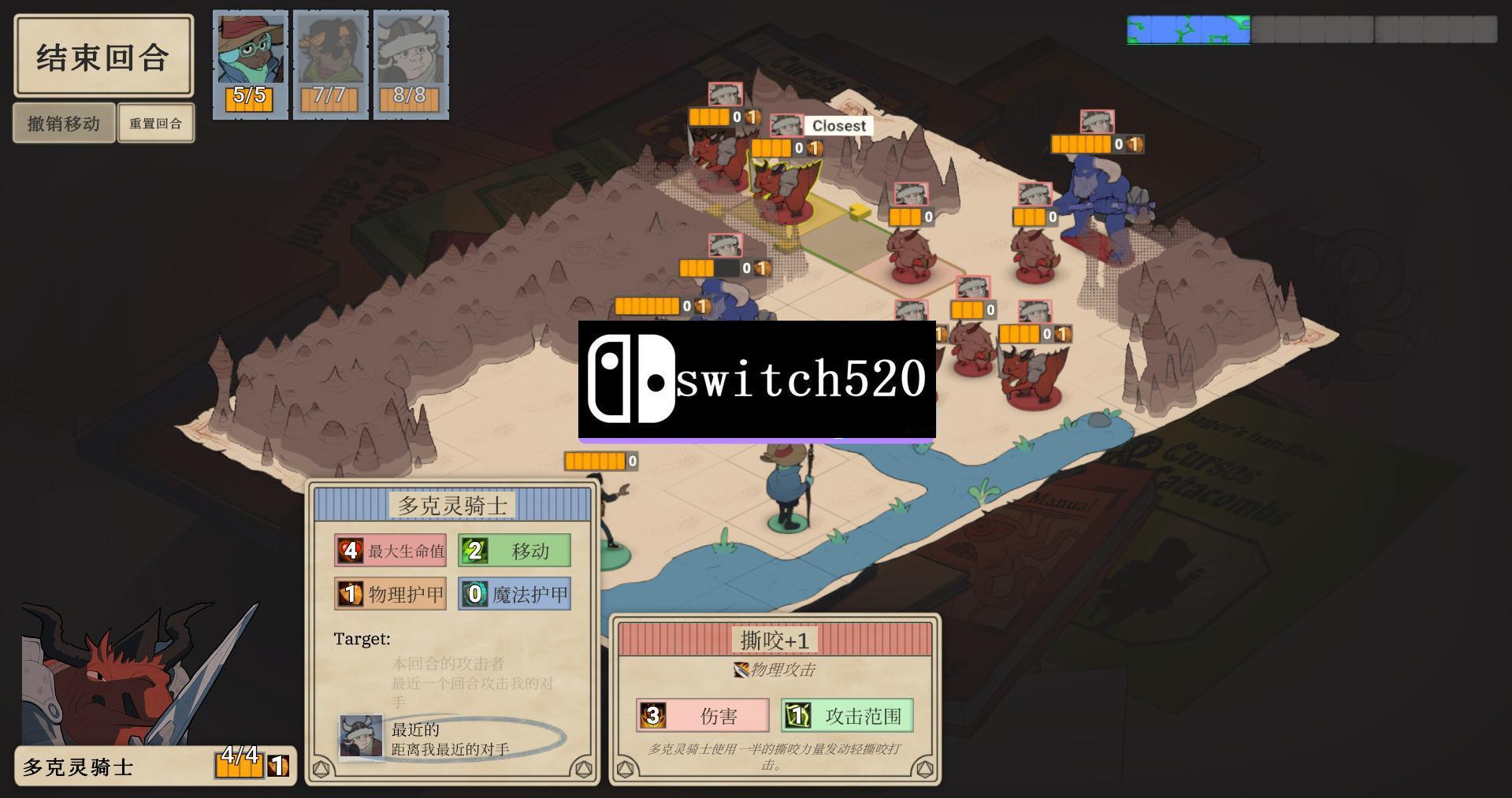 《冬沼战术俱乐部 Wintermoor Tactics Club》Switch中文版NSP下载 – 含1.0.2补丁_1
