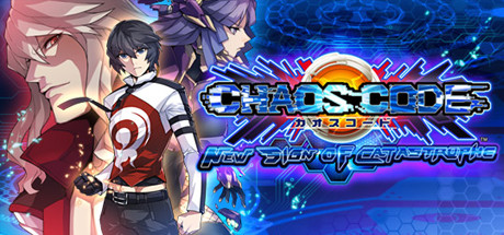 《混沌代码：新生浩劫 CHAOS CODE -NEW SIGN OF CATASTROPHE-》Switch美版中文NSP下载 – 含1.0.1补丁_0