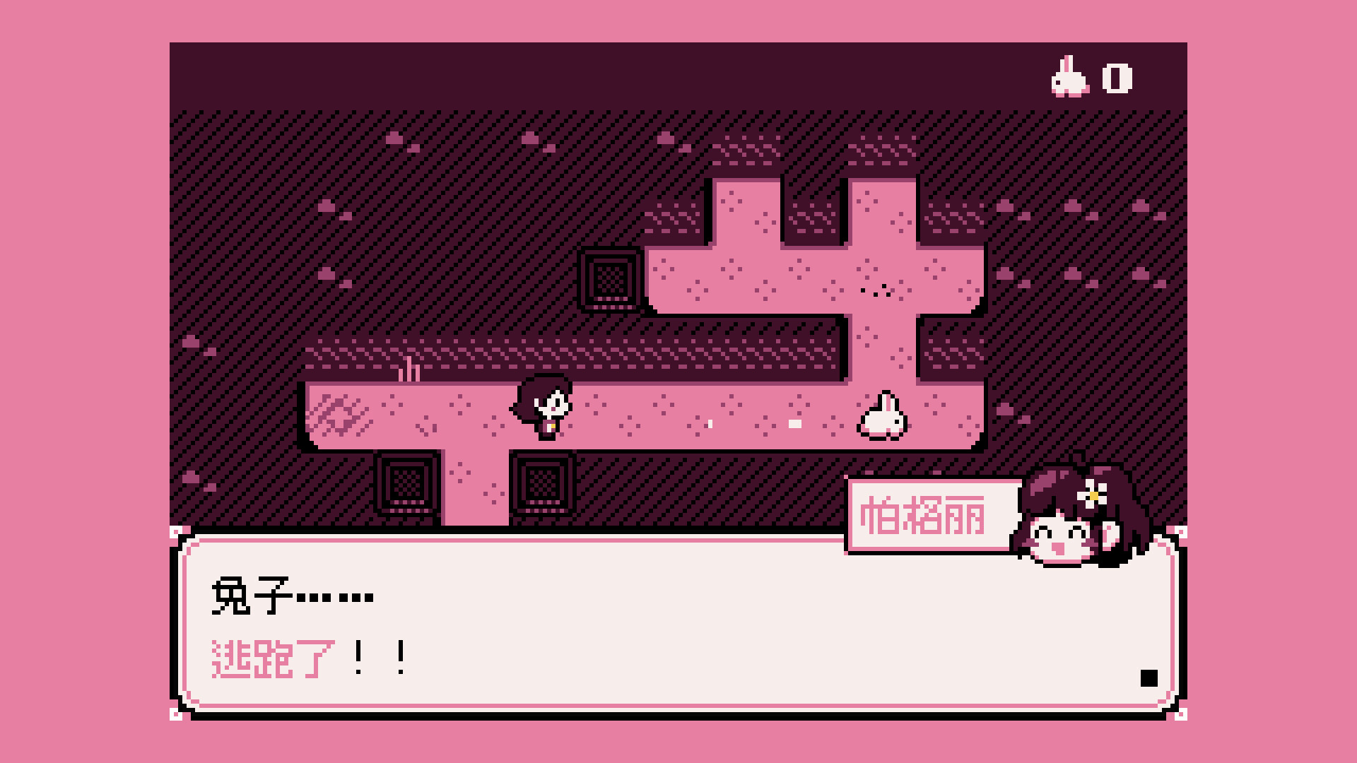《一起抓兔兔/Paquerette Down the Bunburrows》PC中文版下载-含v1.1.2_2