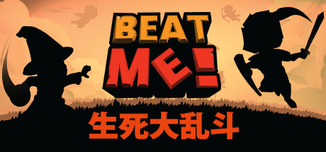 《生死大乱斗 Beat Me》Switch中文版XCI下载 – 含1.0.0补丁_0