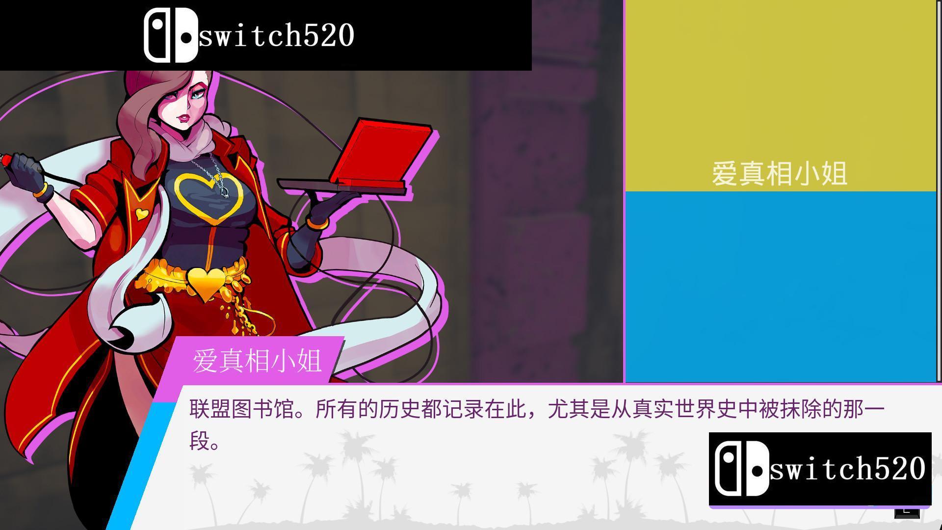 《天堂杀手 Paradise Killer》Switch美版英文NSP下载 – 含1.3.0补丁_2