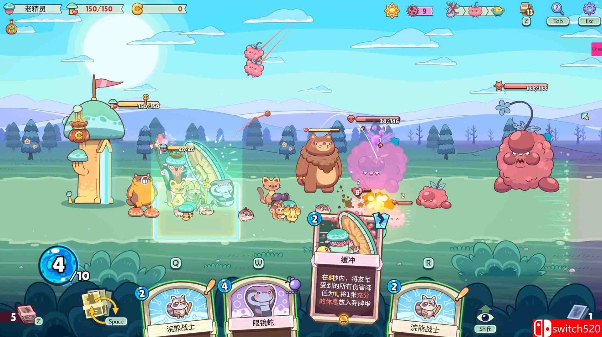 《绿林英雄/Forest Heroes》PC中文版下载-含v1.4.0.10_2