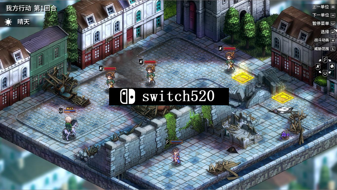 《圣女战旗 Banner of the Maid》Switch美版中文XCI下载 – 含2.0.8补丁_2