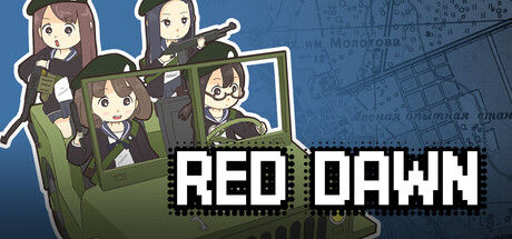 《赤色黎明/RED DAWN》PC中文版下载-含Build.21362174_0