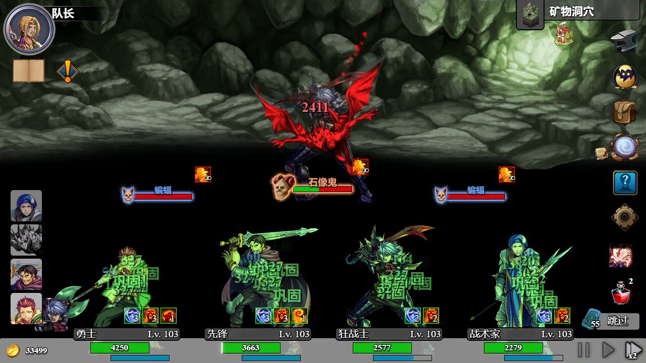 《后坐攻击/Sit-Back Attack》PC中文版下载-含Build.21639755_1