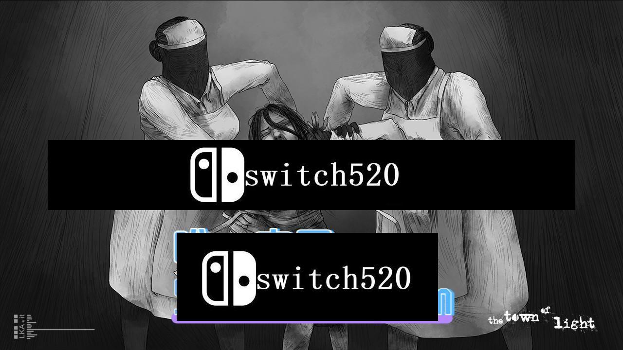 《光之镇 豪华版 The Town of Light》Switch英文版NSP下载 – 含1.0.1补丁_1
