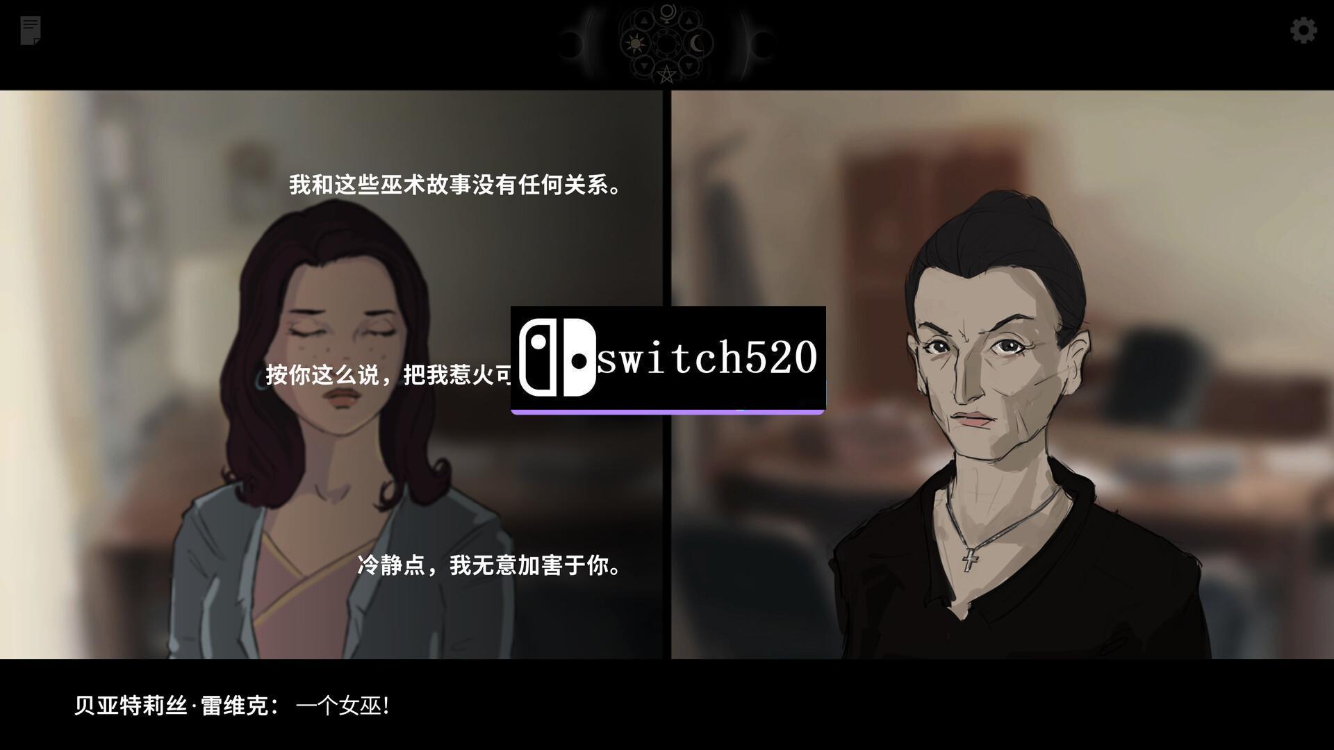 《一意孤行 Along the Edge》Switch中文版NSP下载 – 含2.0.0补丁_1