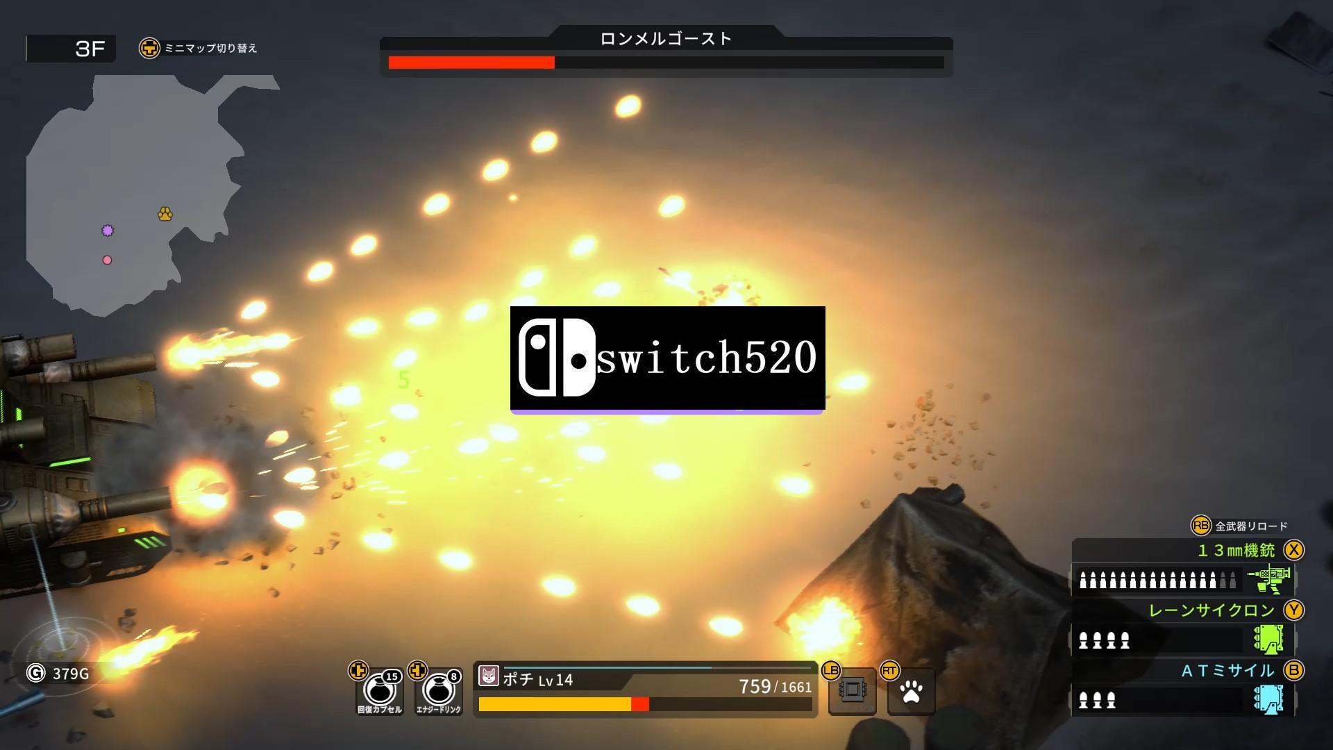 《重装机犬.Metal Dogs》Switch官方中文版NSP下载 – 含1.0.4补丁_2