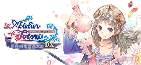 《托托莉的工作室：雅兰德的炼金术士2 Atelier Totori The Adventurer of Arland DX》Switch中文版NSP下载 – 含1.0.4补丁_0