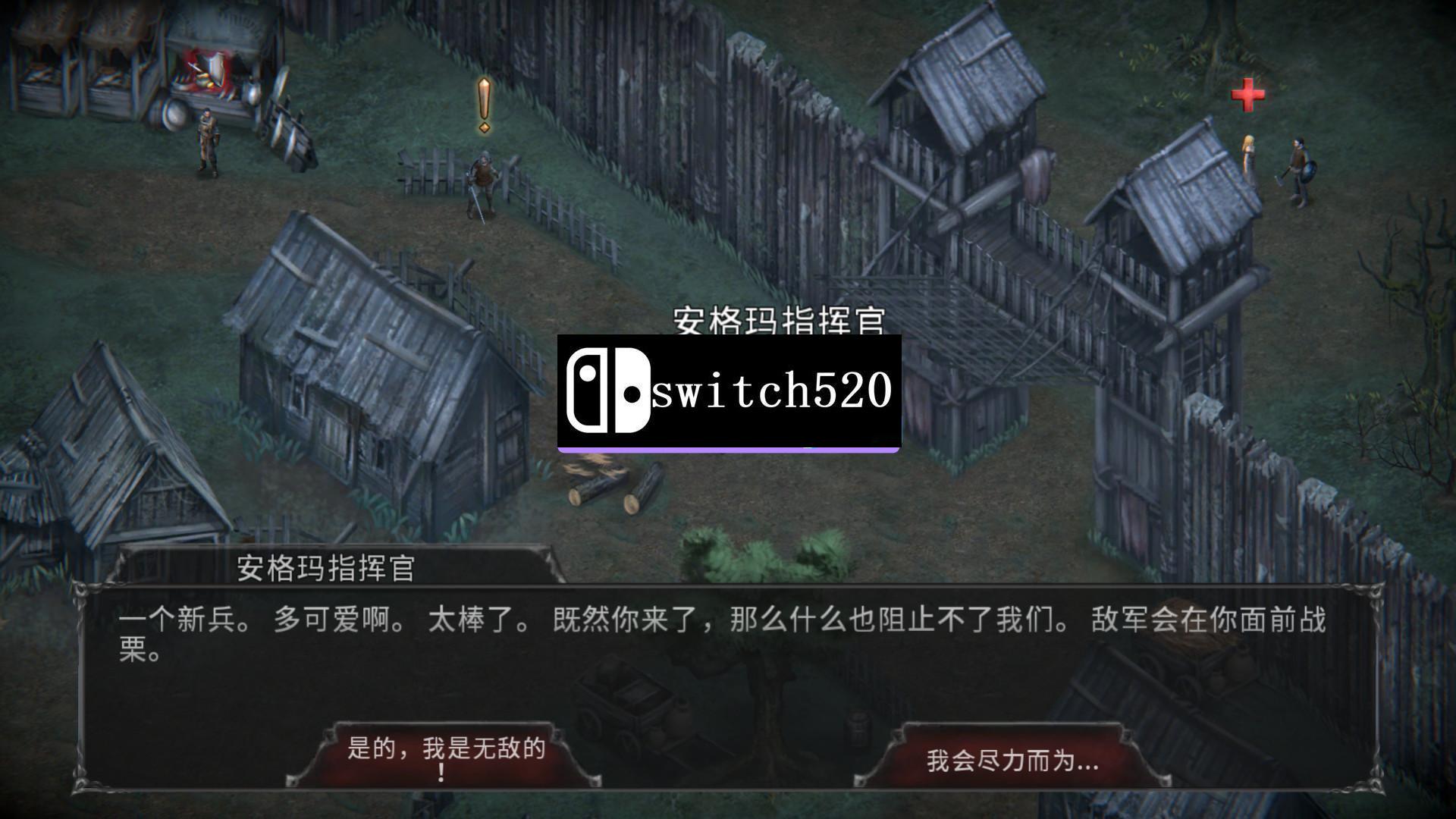 《吸血鬼之殇：起源 Vampire’s Fall: Origins》Switch中文版NSP下载 – 含1.0.0补丁_2