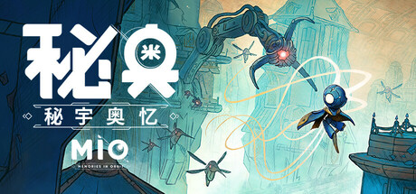《MIO：星轨记忆/MIO: Memories in Orbit》PC中文版下载-含Build.21209631_0