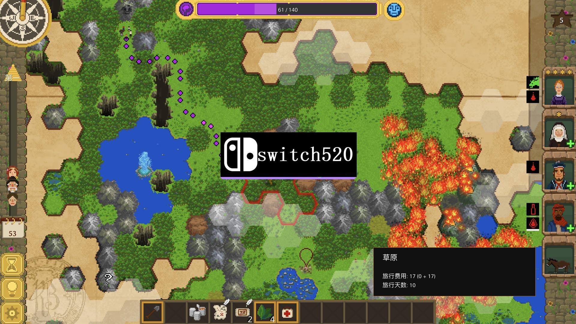 《奇妙探险队 Curious Expedition》Switch中文版NSP下载 – 含1.0.4补丁_2